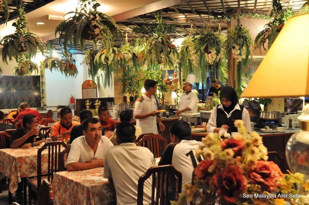 Hotel Seri Malaysia Alor Setar Exterior foto